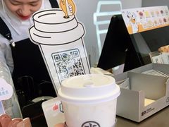 -古茗(忠义市场店)