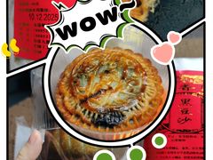 -紫荆城食品交易中心(华强北店)