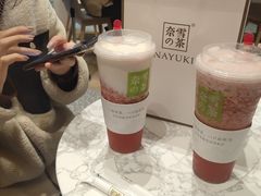 -奈雪的茶(金华永盛店)