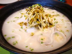 -花园5號餐厅