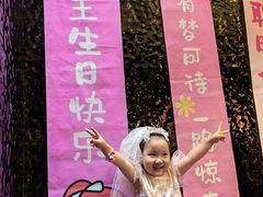 -鼎原力量东北吊炉烧烤(临河街店)