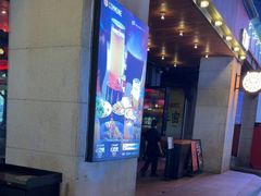 -COMMUNE幻师(上邦百汇城店)