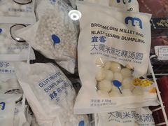 -麦德龙(包河店)