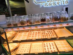 -勿理堂(西村店)