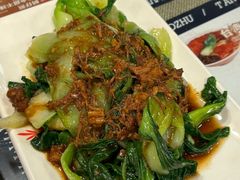 -台湾小竹(华宇广场店)