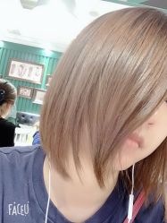 -PE SALON 
