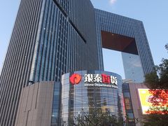 -银泰百货(厦门国贸中心店)