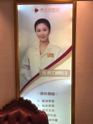 -伊美康医疗美容·抗衰中心