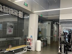 -乐刻运动健身(金地广场店)