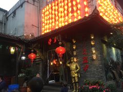 -佬革命主题火锅(玉沙路店)