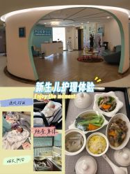 -致友月子会所(麓湖店)