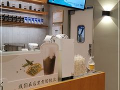 -卡旺卡(黄山黎阳in巷店)