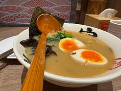 -无敌家现熬骨汤拉面(颐堤港店)