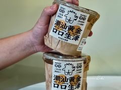 -茶力的小怪兽(梅林卓悦汇店)