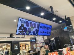 -Mr.Fruits水果先生(北京市百货大楼店)