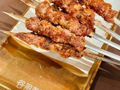-谷丽麦馕新疆菜·清真(步步高梅溪新天地店)