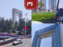 -幸福门