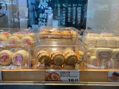 -泸溪河桃酥(秦淮夫子庙一店)
