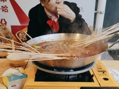 -拈签一笑黄牛肉辣卤串串
