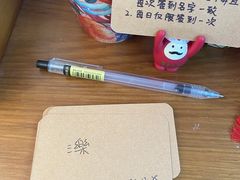 -Line 咖啡(石厦花园店)