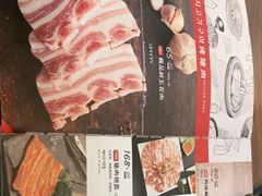 -香猪坊韩国烤肉专属门店(魏公村店)