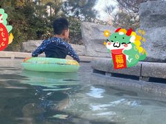 -大连金石滩绿发温泉假日酒店
