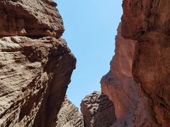 -天山神秘大峡谷