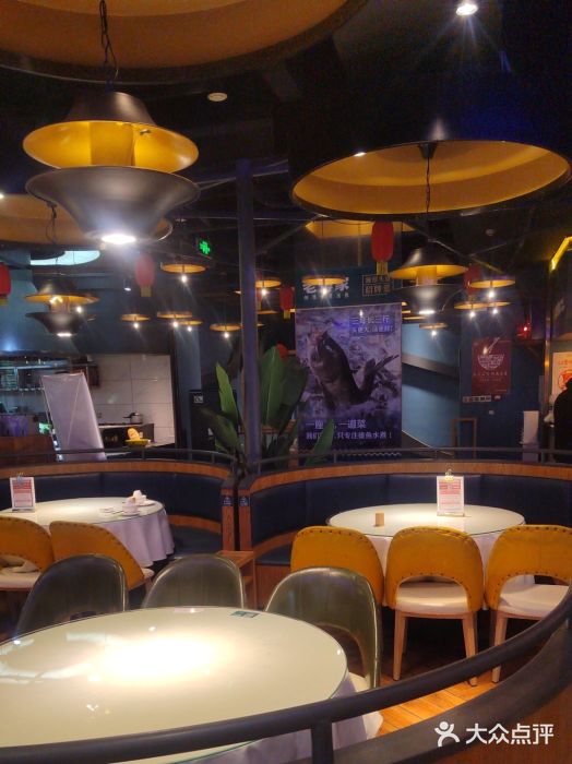 老傅家湘潭水煮活鱼店(众一国际店)图片