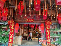 -老滇山寨•云南特色菜•地方菜•民族风情歌舞表演(金碧店)