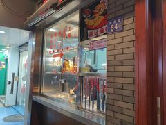 -聂记粤菜馆(鼓西路店)