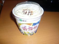 香雪杯-沃尔玛购物广场(长虹路店)
