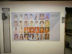 -吉田美学化妆美甲摄影培训(宁波校区)