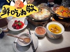 樱桃番茄-绿茶餐厅(首开福茂店)