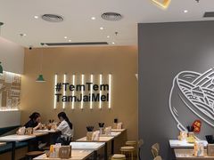 -谭仔米线(壹方城店)