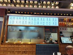 -贯一台湾牛肉面(八一七中路店)