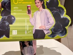 -奈雪的茶(正弘城PRO+店)