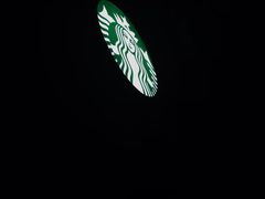 -星巴克臻选(思南公馆店)