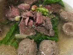-金粿粿·牛肉粿