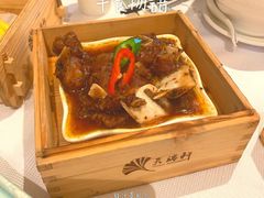 -天瑞轩·粤菜餐厅