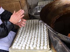 糖油果子-邓记新一代糖油果子(四川煤管局供销公司职工宿舍店)