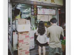 -华辉小食