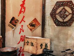 -时尚天河商业广场
