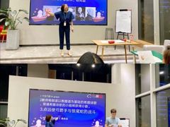 -磁课·成人英语·雅思培训(高新校区)