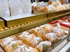 -清真全盛斋传统糕点(高新中大店)