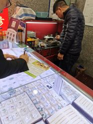 -周生生Chow Sang Sang(新世界店)