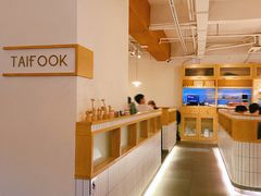 自助取餐区-TAIFORKS 大福食堂·山葵烤肉料理·拌饭(宝安店)