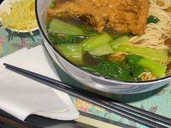 -百年老字号·观振兴蟹黄面·三虾面·苏式面(观前街富仁坊巷店)