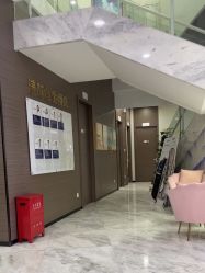 -上海漾颜医疗美容