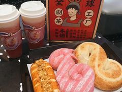 火龙果蓝莓乳酪包-LELECHA乐乐茶(新街口大洋店)
