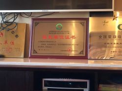 -巍阁月子中心(南山店)